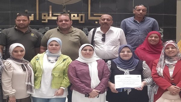 جامعة حلوان تطلق