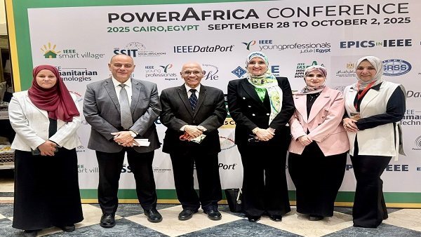 معهد بحوث الإلكترونيات