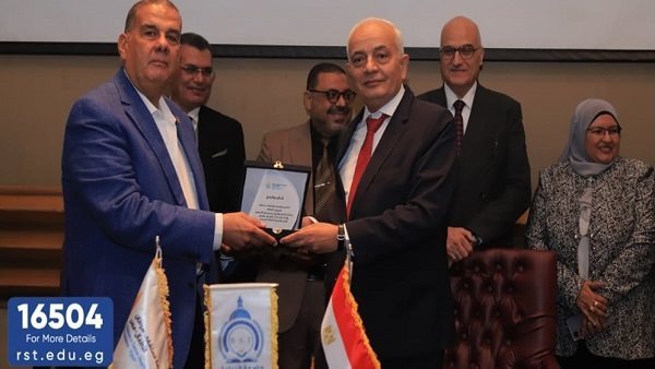 جامعة الريادة توقع