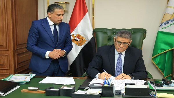 اعتماد حركة تنقلات