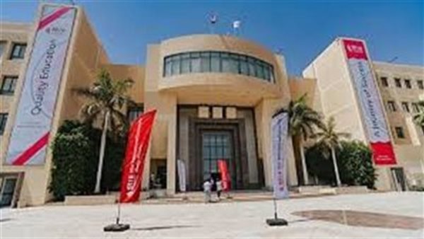 المعهد القومى للنقل