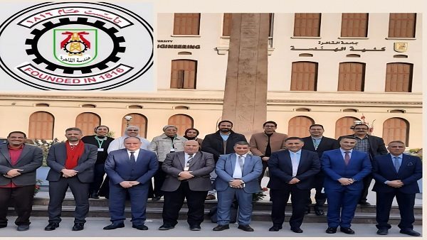 اعتماد هندسة الطيران