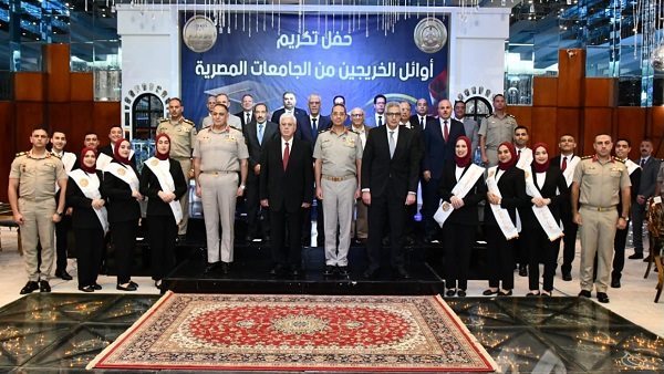 جامعة حلوان تلمع