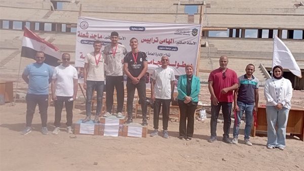 جامعة دمنهور تتألق