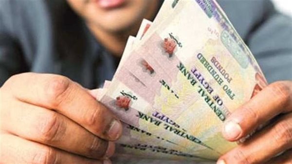 مرتبات أكتوبر ونوفمبر