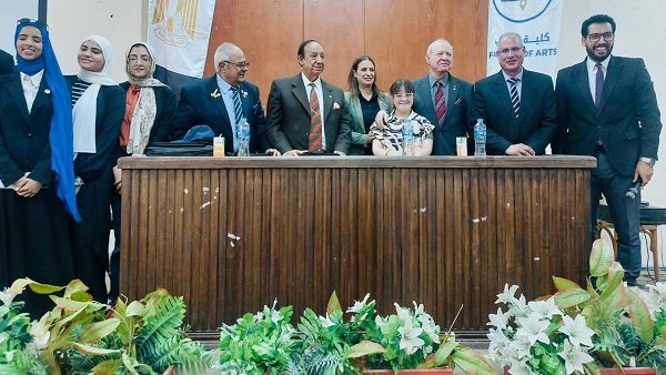 جامعة حلوان تحيي