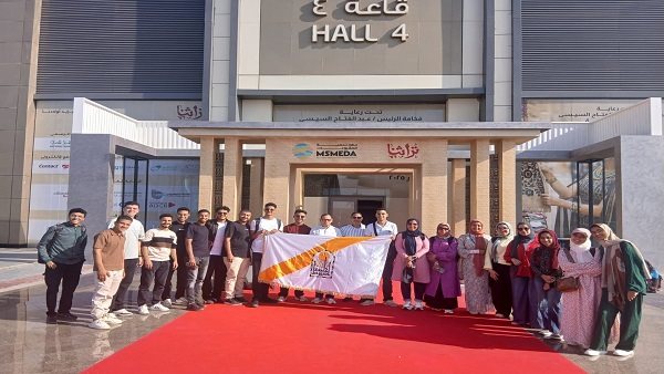 جامعة أسيوط تتألق