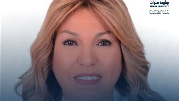 الدكتورة أماني عبد