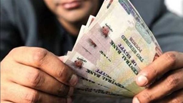 مرتبات شهر أكتوبر