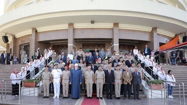 جامعة حلوان تشارك