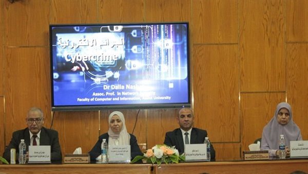 جامعة أسيوط تنظم