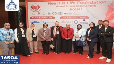 جامعة الريادة تدعم مؤتمر القلب الدولي بمشاركة عالمية متميزة
