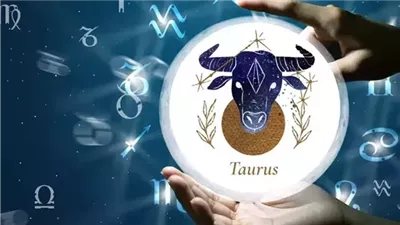 من المشتري إلى الزهرة: إشارات فلكية تحكم يومك.. توقعات برج الثور حظك اليوم الأحد 19 أكتوبر 2025