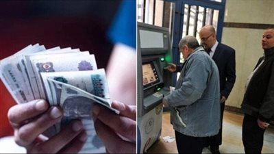 معاشات شهر نوفمبر 2025.. تعرف على مواعيد الصرف