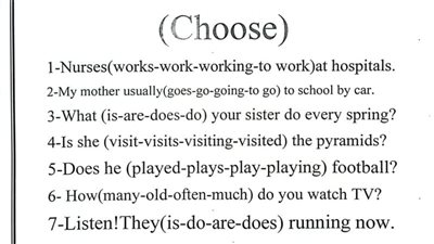 مراجعات نهائية.. 40 سؤالا choose في اللغة الانجليزية لـ الصف السادس الابتدائي