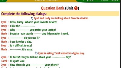 مراجعات نهائية.. 500 سؤال في اللغة الانجليزية أولى اعدادي شهر أكتوبر