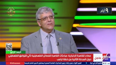 الجامعة المصرية اليابانية تطلق مبادرة إنسانية لدعم طلاب غزة بـ50 منحة دراسية كاملة