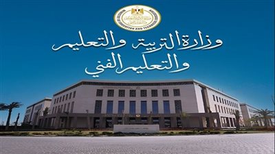 ضوابط تسجيل استمارة الشهادة الإعدادية: تفعيل خدمة سدادالرسوم استعدادا لامتحانات نصف العام