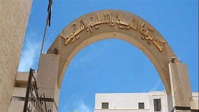  تعليم أسيوط يعلن بدء التقديم للعمل بنظام الحصة 2025 في مدارس التعليم الفني