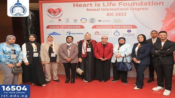 مشاركة لأساتذة وطلاب