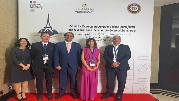 جامعة بورسعيد تعزز