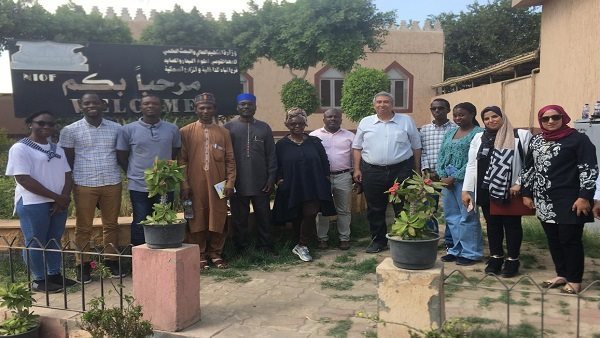 المعهد القومي لعلوم