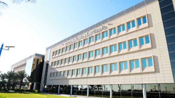 جامعة سليمان الراجحي