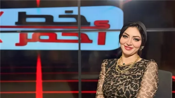 ياسمين الجندي الاستشارية