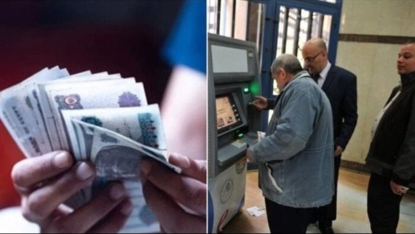 معاشات شهر نوفمبر