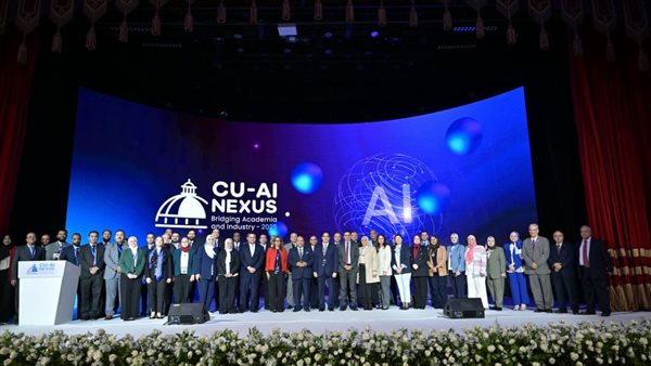 جامعة القاهرة