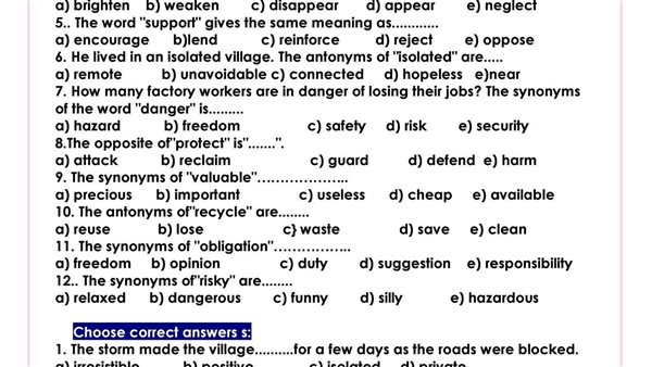 أبرز أسئلة اللغة