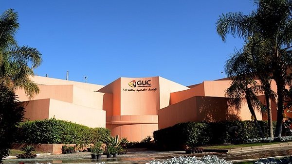 الجامعة الألمانية