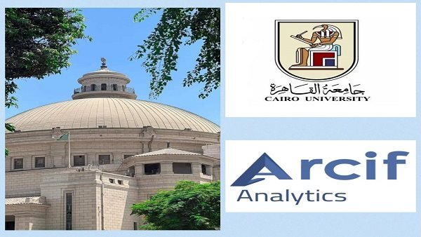 جامعة القاهرة