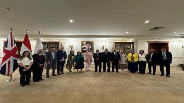 السفيرة الأوروبية