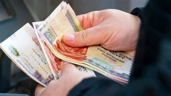 مواعيد صرف معاشات