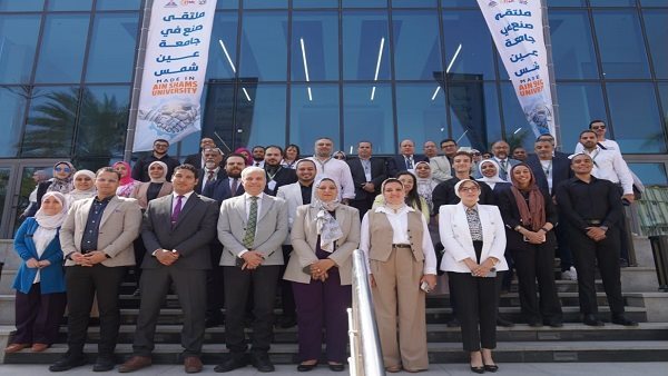 ج.عين شمس تطلق يوم