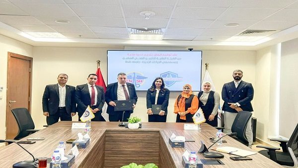 جامعة طنطا توقع عقدًا