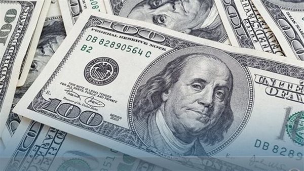 سعر الدولار اليوم