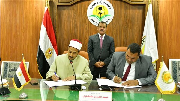 جانب من التعاون 