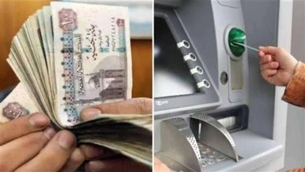 موعد صرف معاشات نوفمبر