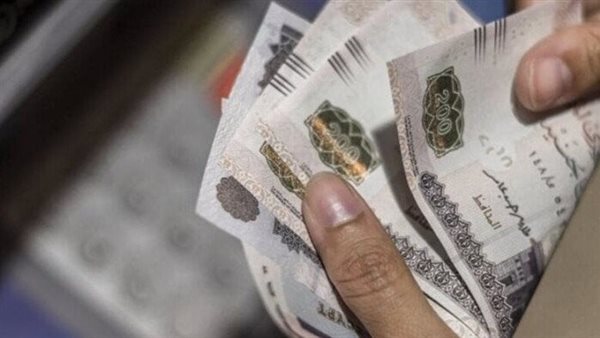 مرتبات شهر نوفمبر