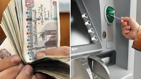 استئناف صرف مرتبات