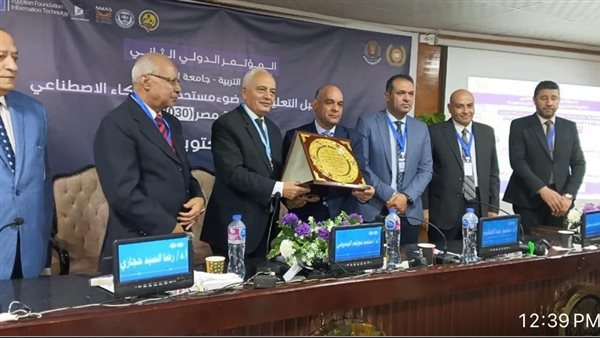 جانب من التكريم