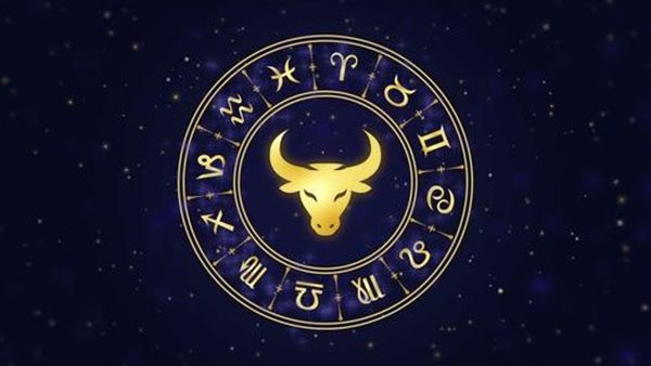 توقعات برج الثور