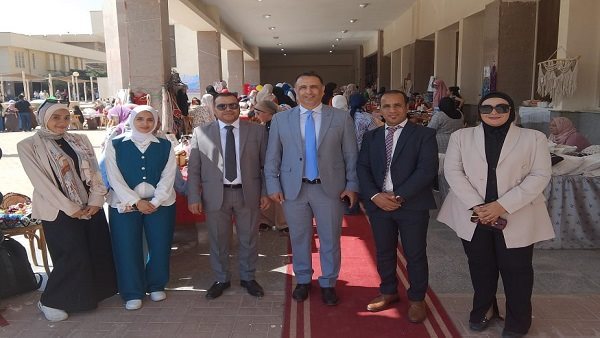 جامعة حلوان تنظم