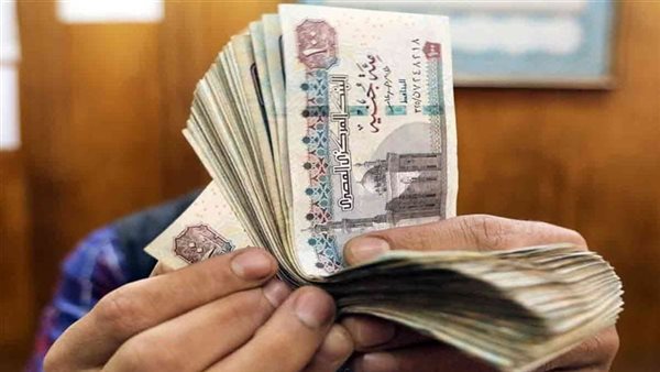 زيادة الحد الأدنى