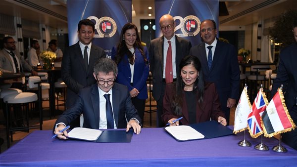 جانب من التعاون 