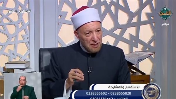 أمين الفتوى