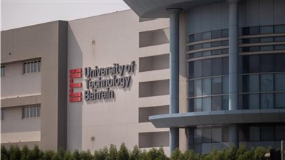  وظيفة جامعة.. جامعة البحرين التكنولوجية تعلن عن وظيفة أعضاء هيئة التدريس في 9 تخصصات.. قدم الآن