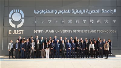 رئيس هيئة الجايكا اليابانية يزور الجامعة المصرية اليابانية ويلقي محاضرة حول التقارب العلمي